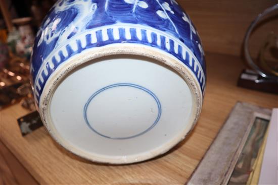 A large 19th century Chinese blue and white jar and cover Height 32cm